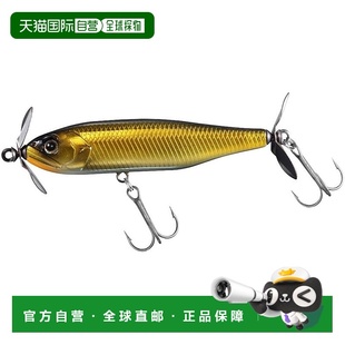 70S Prop 达亿瓦Steez Kurokin鱼饵 日本直邮