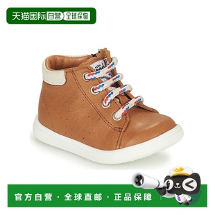 FOLLIO 高帮板鞋 欧洲直邮GBB 男童