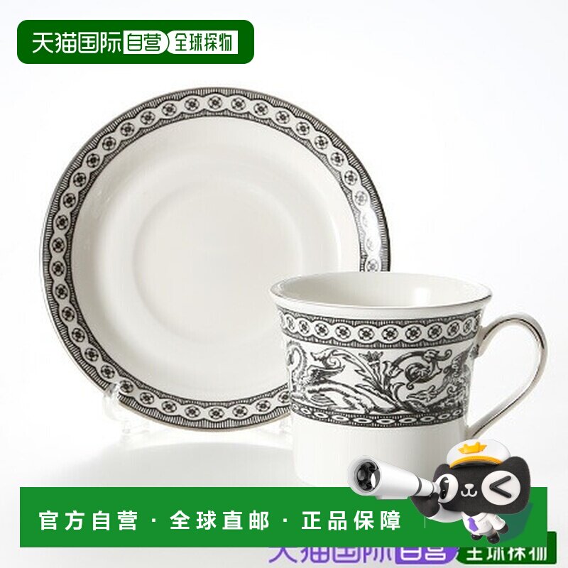 日本直邮Wedgwood 对比佛罗伦萨咖啡杯和茶托80ml [德尔菲] 咖啡