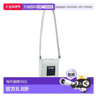 日本直邮【日本直邮】YONEX/尤尼克斯男女同款单肩包BAG2463-326