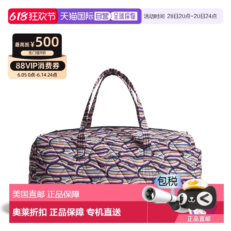 ˿  Ӫvera bradleyOutlet  XL  - ˿ 