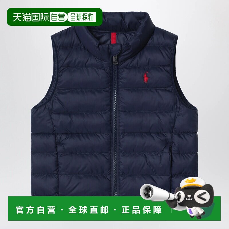 香港直邮POLO RALPH LAUREN 男士马甲 323B150670【付后1h可退】