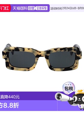 1h可退 香港直邮潮奢 Marni 玛尼 女士 VOSTOK 湖蓝色眼镜 GS7PUM