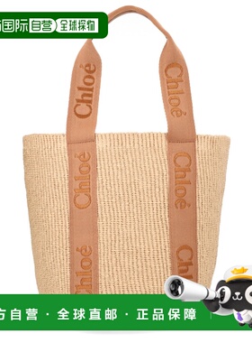 香港直邮CHLOÉ 女士斜挎包 C23AS380L1825S SS2026 棕色 Dusty Ta