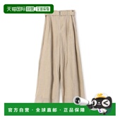 1h可退 23045104207 女士麻质宽松直筒长裤 日本直邮GALERIE VIE