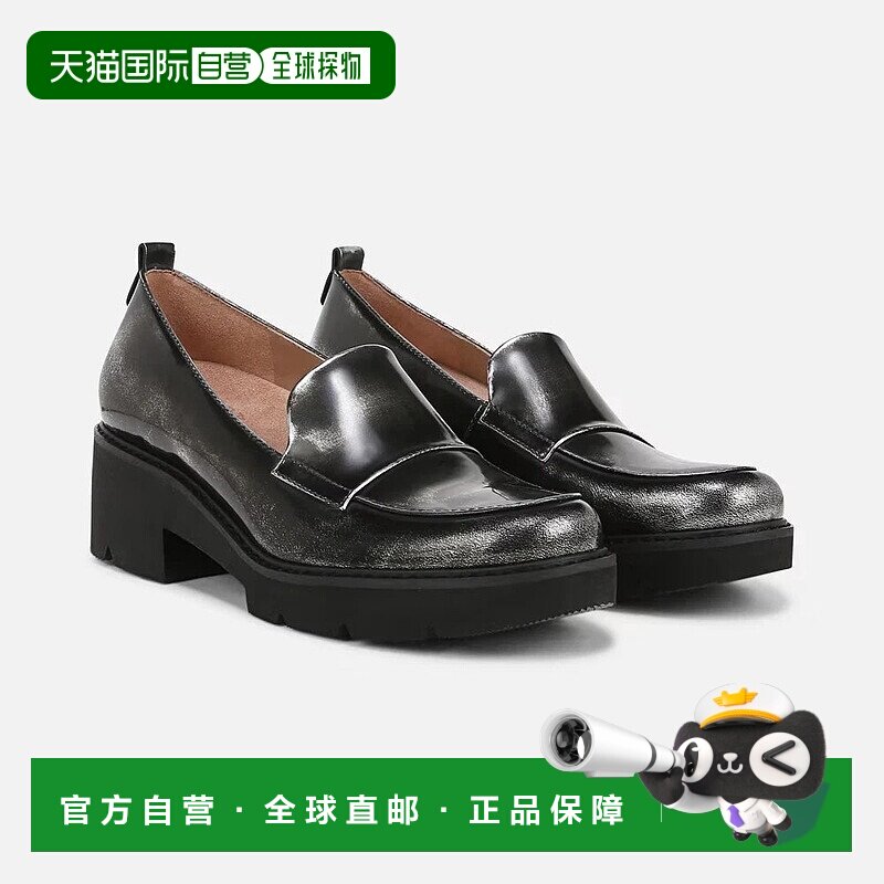 自营Naturalizer Darry Flats Women's Black Silver Leather Loa