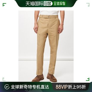 OFFICINE GÉNÉRALE 男士 子 香港直邮潮奢 Owen 束带有机棉府绸裤