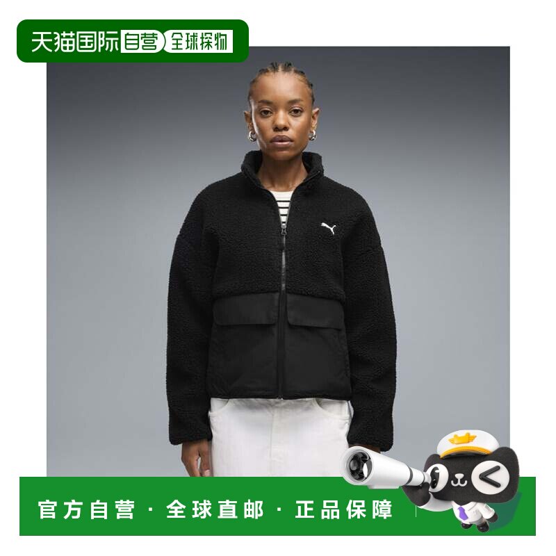 日本直邮彪马PUMA女士抓绒夹克Re:Fibre Sherpa Jacket W 黑色