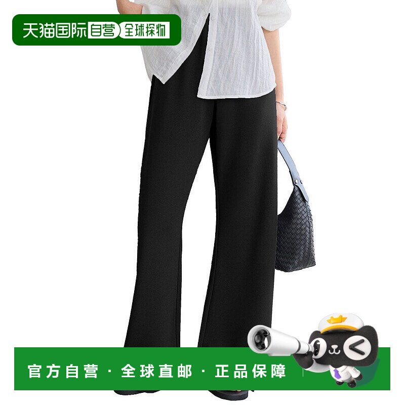 日本直邮KOBE LETTUCE 错觉美脚拉伸阔腿裤 [M4251] 裤子