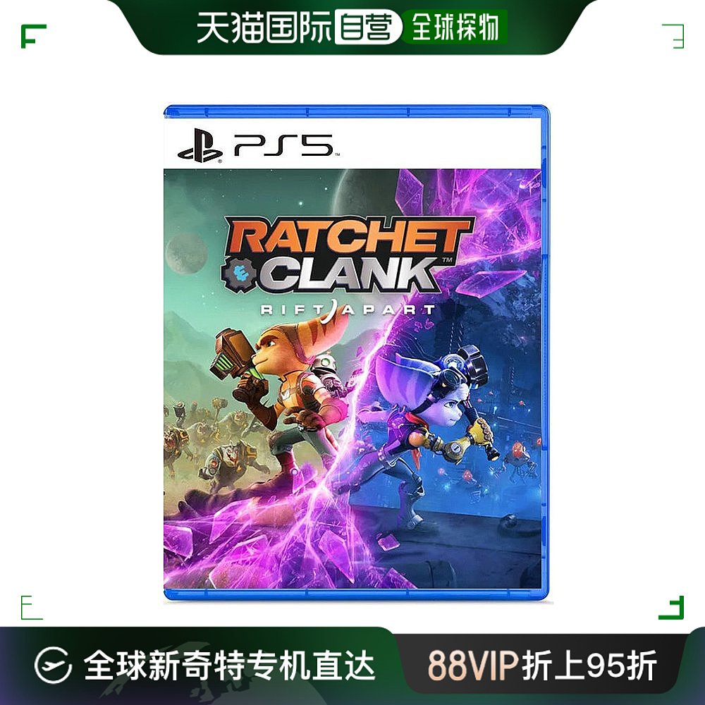 香港直邮Playstation索尼PS5游戏瑞奇与叮当：时空跳转港版中文 电玩/配件/游戏/攻略 PS游戏软件 原图主图