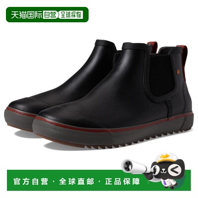 1h可退 【美国直邮】bogs 男士 雨鞋