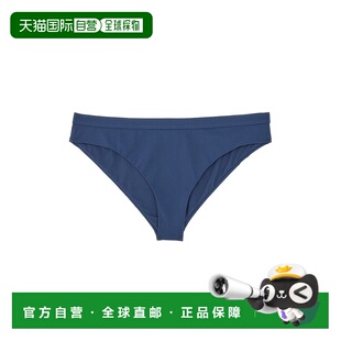 吉尔 Sander 桑达 女士 J40S 香港直邮潮奢 弹力比基尼三角裤 Jil