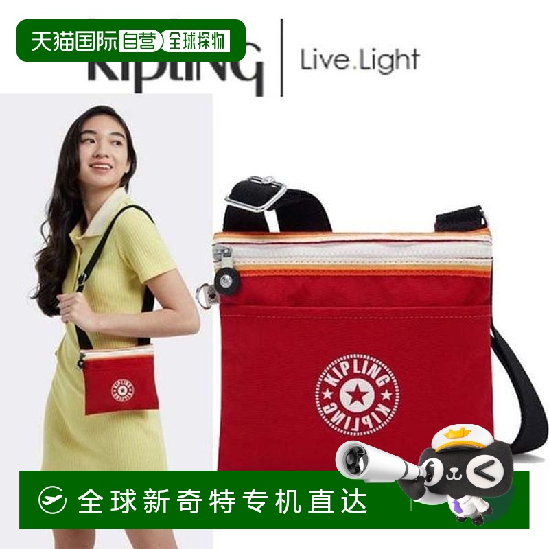 韩国直邮kipling  单肩包