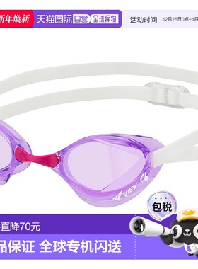 日本直邮VIEW View 游泳镜 BladeF 普通镜片游泳 V122SA-LV 水下