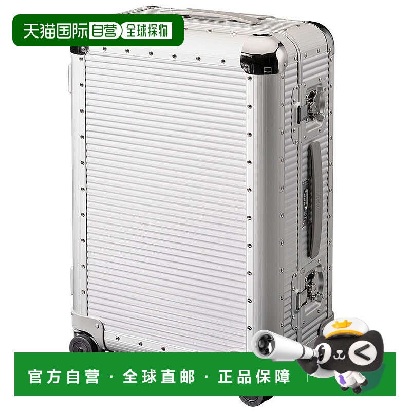 欧洲直邮FPM MILANO BANK S Moonlight Silver旅行箱行李箱新款