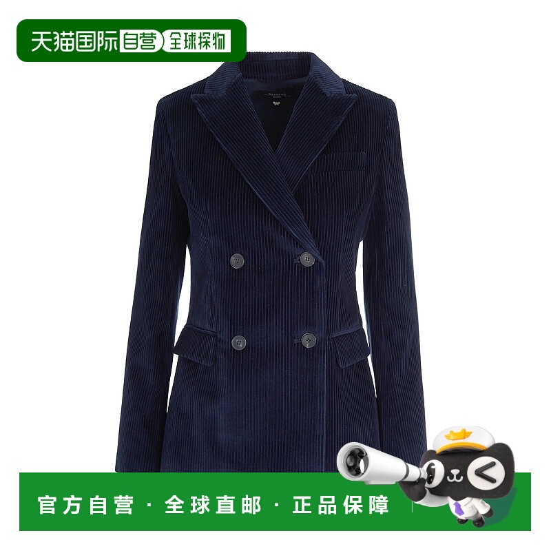 1h可退 香港直邮WEEKEND MAX MARA 女士外套 5046065206004 SS202