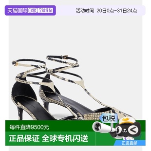 香港直郵KHAITE Mia 蛇皮質(zhì)感淺口鞋 女士 003622