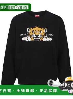 香港直邮KENZO 男士卫衣 FF65PU7503LI99JBLACK AW2025 黑色