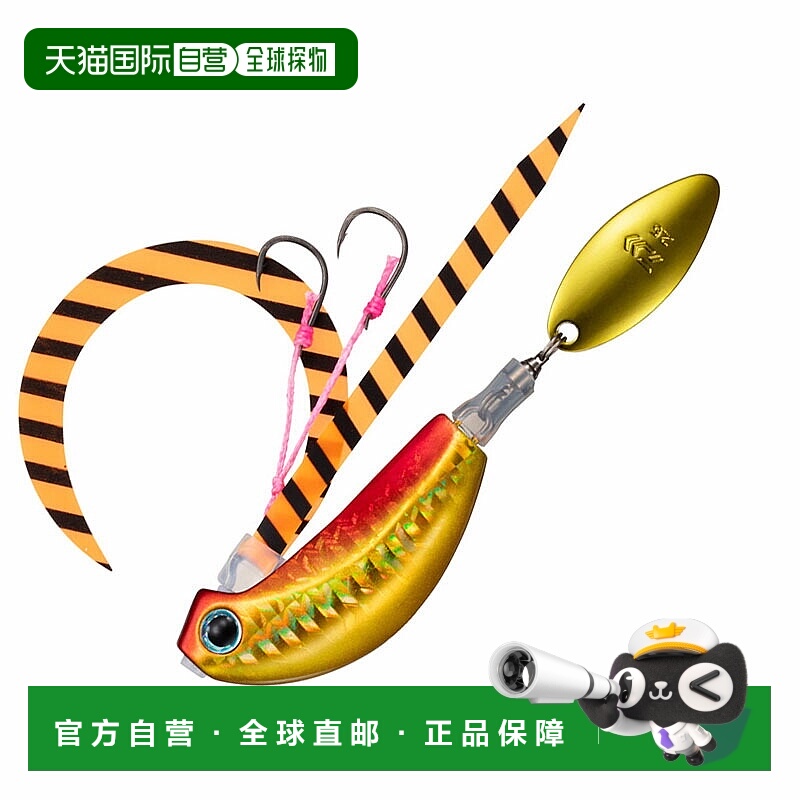 日本直邮Daiwa Kouga Blade Breaker TG Tamagami 80g PH Akakin