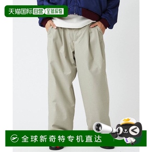 日本直邮JOURNAL relume 1h可退 STANDARD 高跟鞋 裁剪宽松西裤