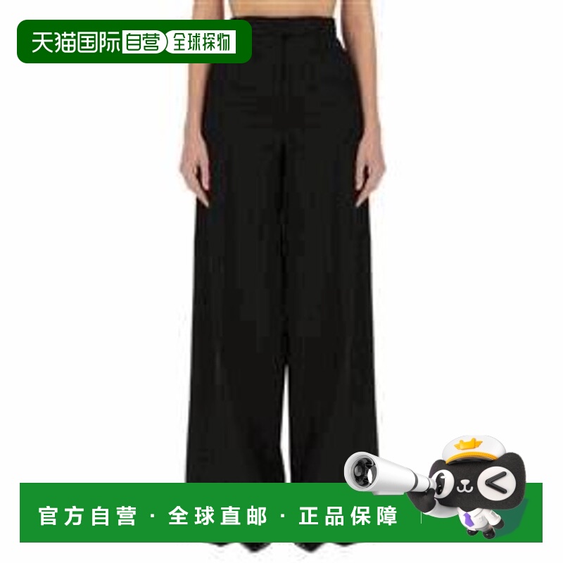 1h可退 香港直邮潮奢 MaxMara 麦斯玛拉 女士 