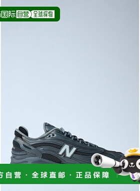 1h可退 香港直邮New Balance  男士 1000 运动鞋 M1000F