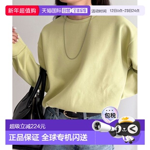 1h可退 日本直邮FREDY & GLOSTER 女装 宽松半开拉链背心上衣 后