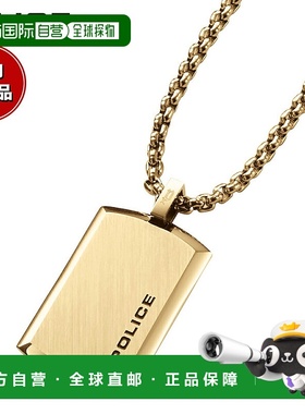 日本直邮POLICE PURITY M 项链吊坠 25988PSG02 时尚