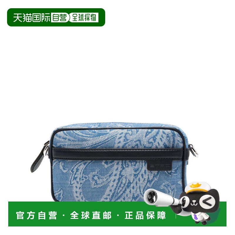 香港直邮ETRO 男士化妆包 MP1C0002AQ364B0025 SS2026 花色