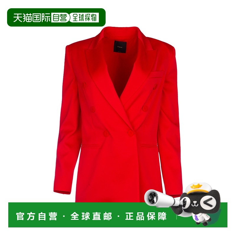 1h可退 香港直邮PINKO 女士西服 100036A0GHR48 AW2023 红色 Blaz