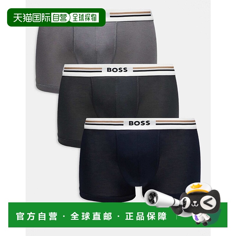 香港直邮boss 男士 BOSS Bodywear revive wasitband 灰色撞色内(