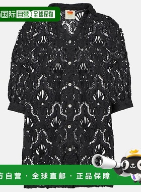 1h可退 香港直邮潮奢 FARM RIO 女士 Seashell 马德拉刺绣棉质衬