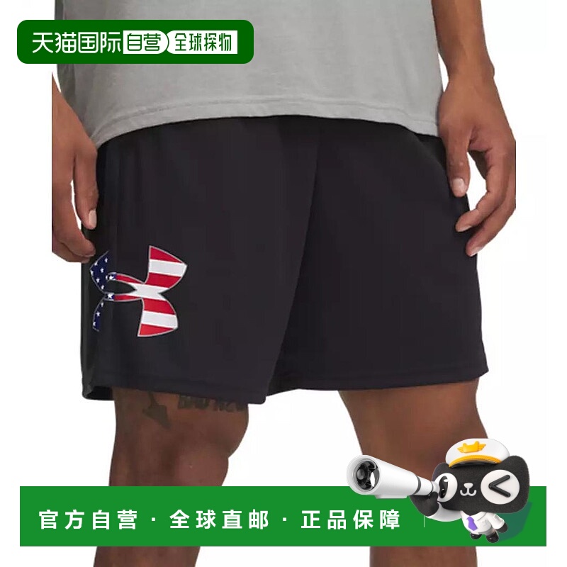1h可退 【美国直邮】under armour 男士 休闲裤安德玛宽松短裤