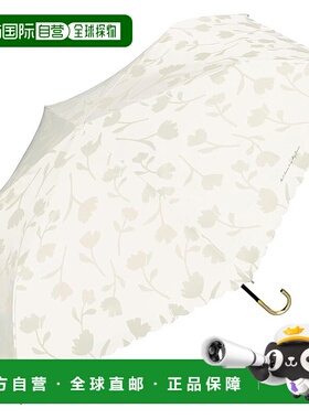 【日本直邮】Wpc. 遮光折叠伞 花影 米色 801-18067