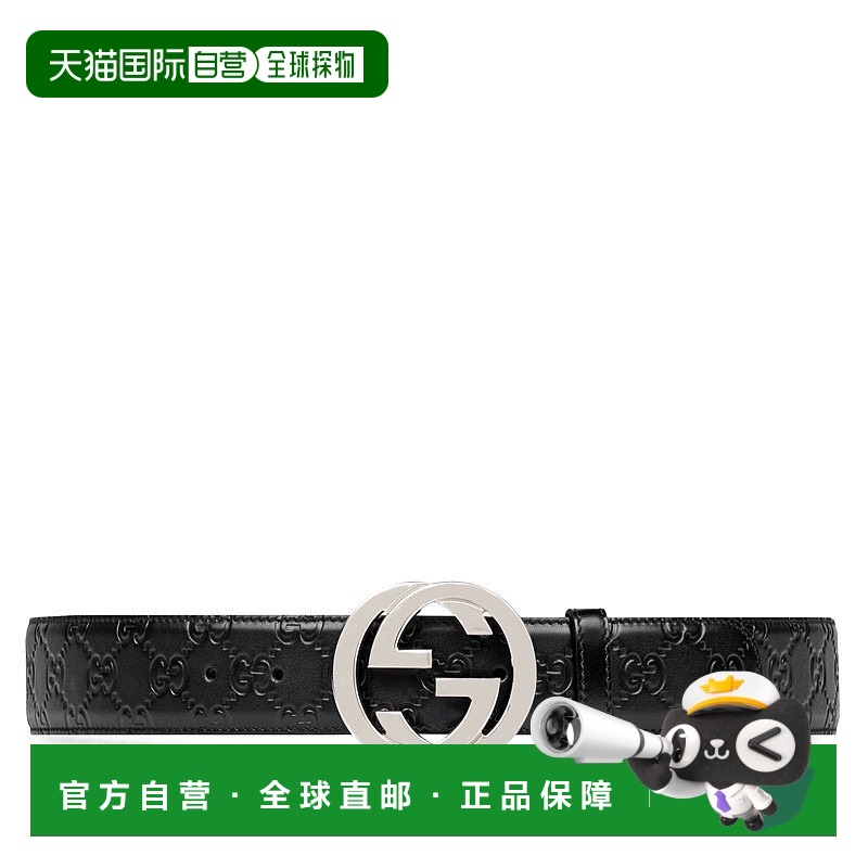 自营GUCCI/古驰 经典款Signature男士黑色牛皮印花双G腰带 411924
