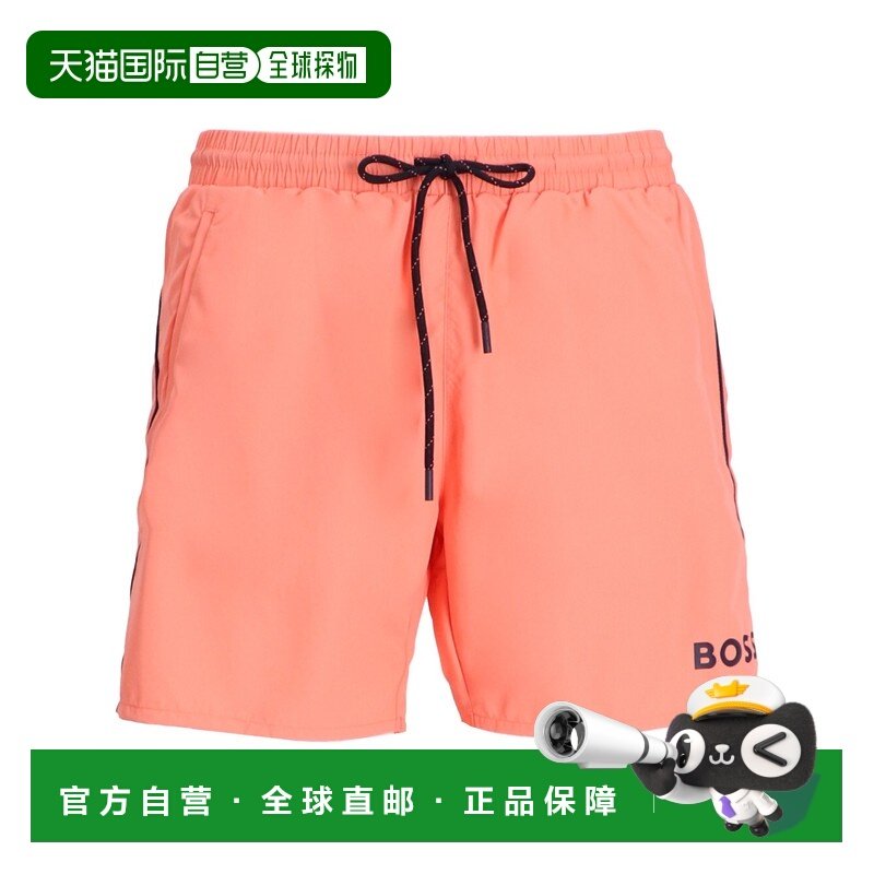 1h可退 香港直邮BOSS 波士 男士 50514429/671 运动短裤 50514429,运动服/休闲服装,运动中长裤／短裤,淘宝优惠券,粉丝福利购,淘宝优惠卷