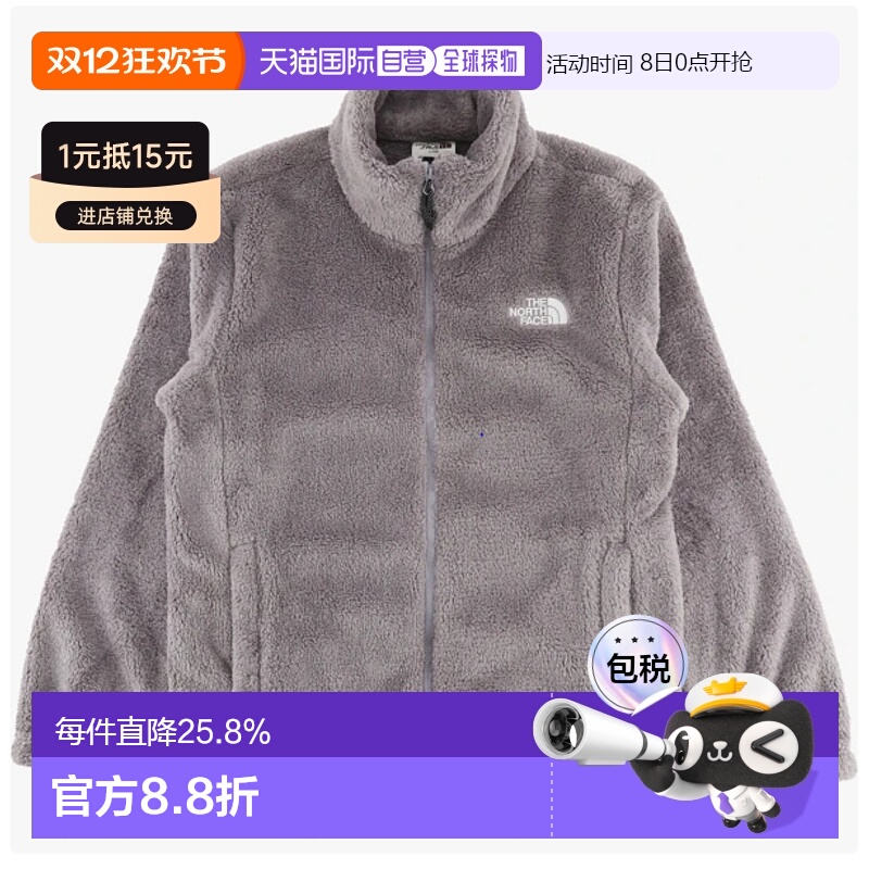 韩国直邮北面THE NORTH FACE Logo 拉链立领加绒长袖外套NJ4FR50