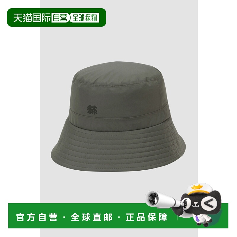 韩国直邮KOLON SPORT 公用帽子  Gore-Tex QERFX25101GKH可隆