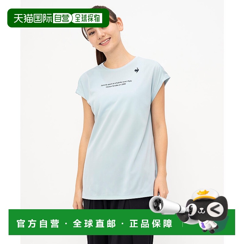 日本直邮 无 汗渍减轻法式袖衬衫（池田伊丽莎同款） 衬衫速干