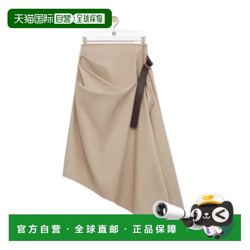 1h可退 香港直邮Loewe 褶皱半身裙 S359Y08XAV,女装/女士精品,半身裙,淘宝优惠券,粉丝福利购,淘宝优惠卷