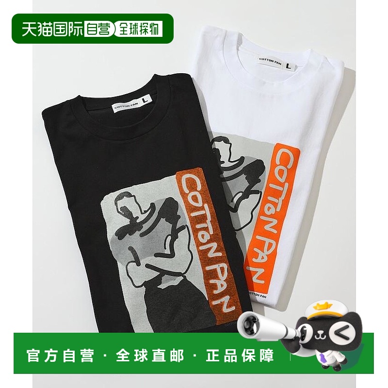 1h可退 日本直邮COTTON PAN 男装 宽松印花T恤 半拉链设计 日本印