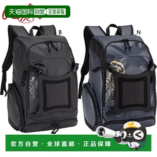 日本直邮RAWLINGS 男士女士8 未来背包42L PRO 棒球配件竞技包包