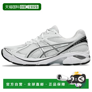 香港直邮亚瑟士Asics GT-2160 “White/Pure Silver”舒适百搭减