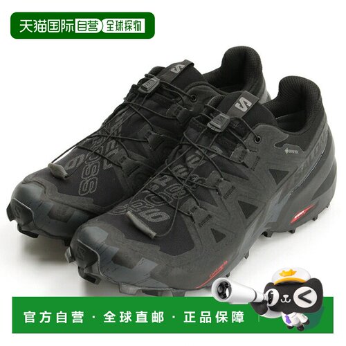 日本直邮Salomon Salomon Speedcross 6 GTX Gore-Tex 徒步鞋