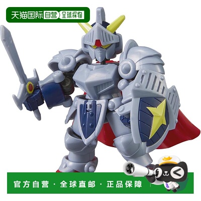 【日本直邮】万代 布洛克罗斯骑士高达 [日本玩具大奖 2025 Kidul