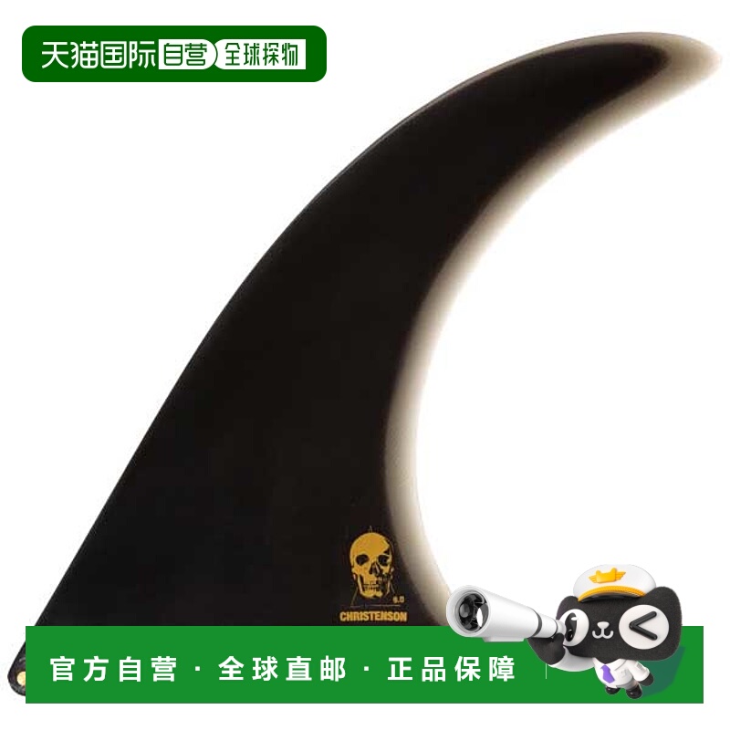 日本直邮FCS2 CHRISTENSON 长板鳍冲浪单人PG LONGBOARD FIN 8.5