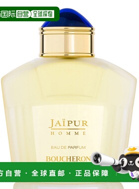 欧洲直邮BOUCHERON宝诗龙香颂浓香水清新高级优雅留香EDP 100ml