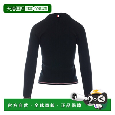 香港直邮THOM BROWNE 女士针织衫 FKC720AY1055001 支付后1h可退