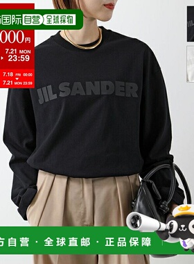日本直邮JIL SANDER T 恤 J03GC0136 J20243 女士 长袖 圆领 T 标