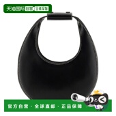 079244BLK 1h可退 black黑色 MOON 迷你包包 香港直邮Staud 女士